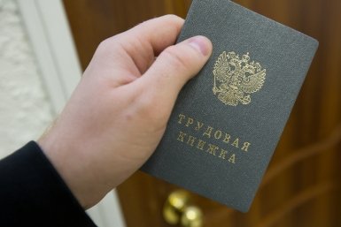 Росстат раскрыл уровень безработицы в Краснодарском крае Антон Балашов