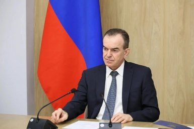Более 13 млрд рублей направят на капремонт домов на Кубани