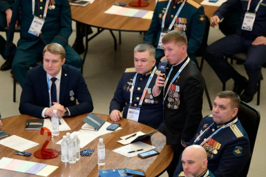  Андрей Веригин