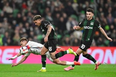  ФК &quotКраснодар&quot