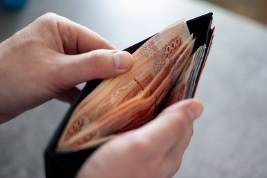 Названы виды соцвыплат, которые россияне рассчитывают онлайн Илья Аверьянов