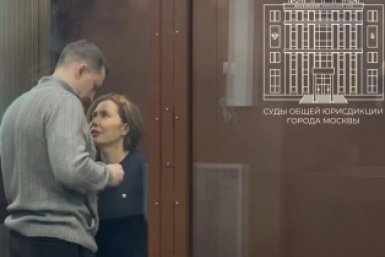Суд в Москве начал слушания по делу экс-главы Сочи Копайгородского и его жены t.me/moscowcourts