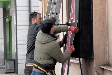 Мэрия Краснодара выявила больше 4 500 &quotнеправильных&quot вывесок Пресс-служба администрации Краснодара