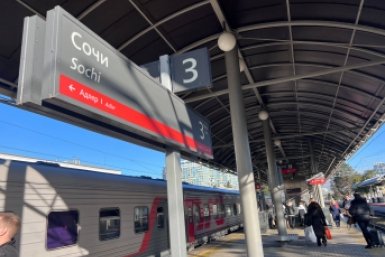 Корректировки внесли в расписание &quotЛасточки&quot в Сочи из-за ремонта на ж/д путях ИА KrasnodarMedia