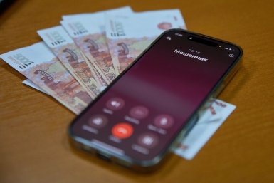 Прокуратура Кубани предупредила граждан о новой мошеннической схеме Дмитрий Осипчук, ИА PrimaMedia.ru