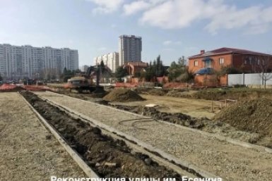 В Краснодаре благоустраивают Музыкальный микрорайон Пресс-служба администрации Краснодара
