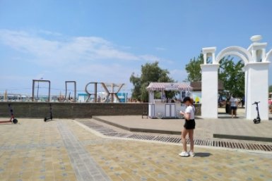 Анапа предлагает самые низкие цены на летний отдых среди курортов Кубани и Крыма Ирина Ленская