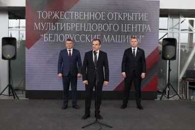 Губернатор Кубани: Центр белорусских машин ждали наши аграрии