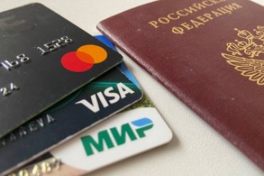 Карту заблокируют без предупреждения: какую сумму переводов считают подозрительной ИА KrasnodarMedia