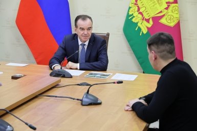 Губернатор Кондратьев рассказал об экопарке в Геленджике на гектаре земли Пресс-служба администрации Краснодарского края