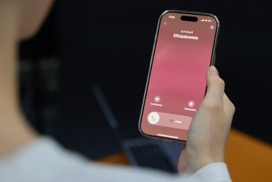 Аферисты напугали кубанскую школьницу тюрьмой для родителей и выманили миллионы Дмитрий Осипчук