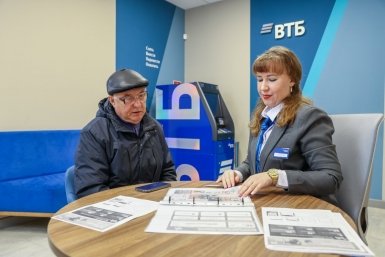  Пресс-служба ВТБ
