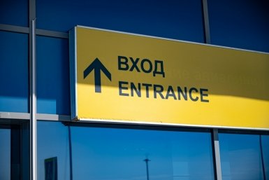 Новый аэровокзальный комплекс Краснодара обгонит сочинский по площади Антон Балашов