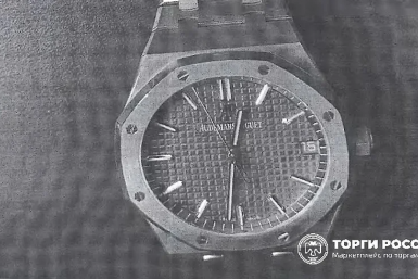  Торги-россии.рф