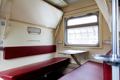 Из Кирова в Сочи и Анапу запустят дополнительные поезда в начале лета Евгений Кулешов