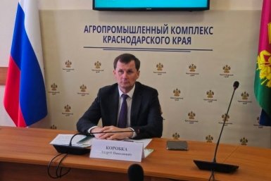 Суд принял иск об изъятии активов вице-губернатора Кубани Коробки и его семьи t.me/mshkubani