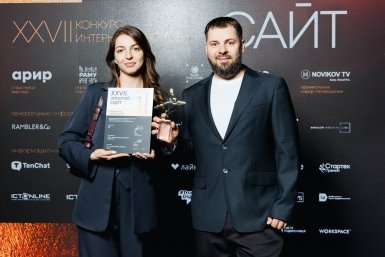 Сайт t2.ru признан %22золотым%22