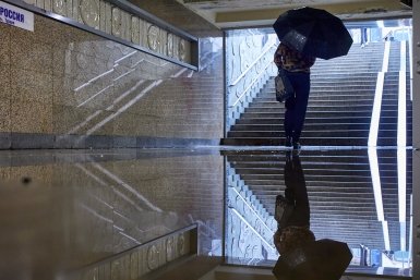 Погода ухудшится в регионе после полудня Дмитрий Осипчук