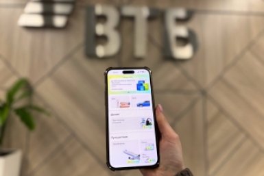 ВТБ запускает в онлайн-банке сервисы для жизни