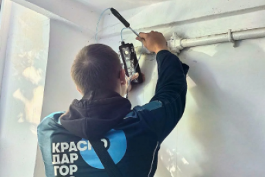 Четверть жителей отключенного от газа дома в Краснодаре застроили вентиляцию Пресс-служба АО &quotКраснодаргоргаз&quot