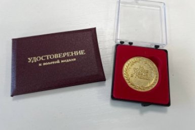 Вам положена самая золотая медаль, когда схватите 9/9 вопросов - ТЕСТ ИА KrasnodarMedia