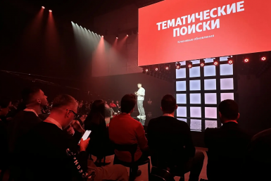 %22Не просто находить ссылки%22: что ждет пользователей поисковых систем уже сегодня