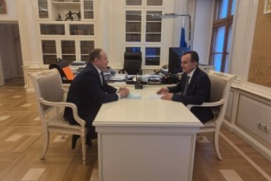  Администрация Краснодарского края