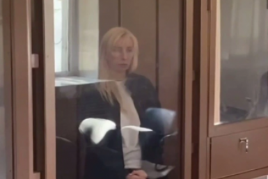 Суд изъял имущество экс-вице-губернатора Кубани Анны Миньковой на 338 млн ₽ Объединенная пресс-служба судов Краснодарского края