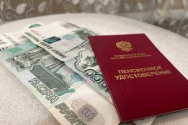  ИА Stavropol.Media