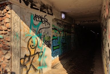 В МВД объяснили, почему нельзя самим закрашивать граффити на стенах