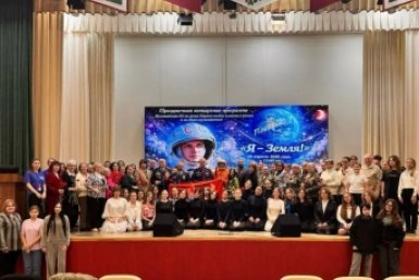 Более 200 тысяч школьников Краснодара участвовали в Неделе космоса Пресс-служба администрации Краснодара