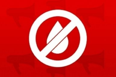 Отключение ИА UssurMedia