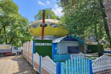 В Сочи восстанавливают "летающую тарелку" из Краснодара