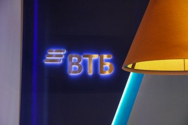 Клиенты Почта Банка могут перевести соцвыплаты в ВТБ