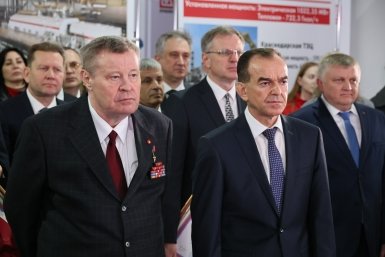Устинов и Кондратьев запустили на Краснодарской ТЭЦ модернизированный энергоблок Пресс-служба администрации Краснодарского края