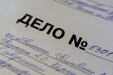 Стройка соцобъектов в Тихорецке обернулась хищением 192 млн рублей Александр Ратников