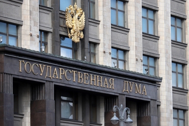 Госдума не поддержала введение уголовной статьи за дорожное хулиганство