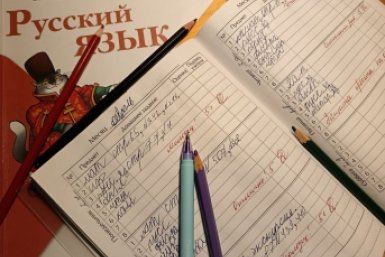 Даже телеведущие спотыкаются, а вы расставите ударения в этих словах? - тест по русскому языку