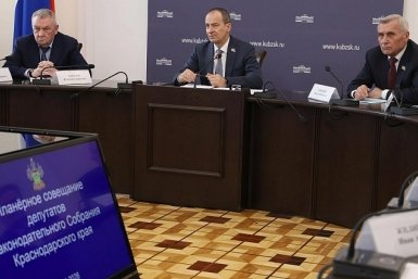 Бурлачко: Кубань остаётся территорией воспитания настоящих патриотов Пресс-служба Заксобрания Краснодарского края