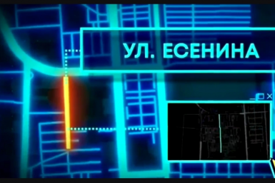 Наумов заявил о старте работ по второй очереди ул. Есенина в ближайшее время Скрин видео emnaumov