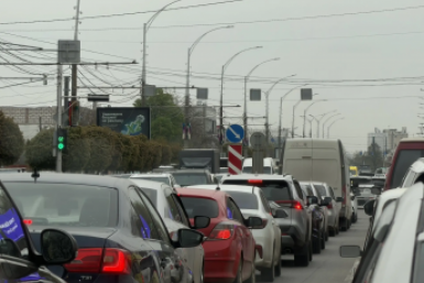 Новость дня