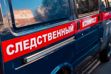 Бастрыкин вмешался в ситуацию со сносом жилья на Кубани Илья Аверьянов
