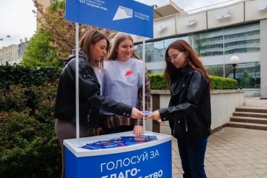 Волонтеры помогают краснодарцам выбрать скверы для благоустройства в 2027 году