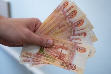 Жители Кубани взяли кредитов на 40,3 млрд рублей за месяц