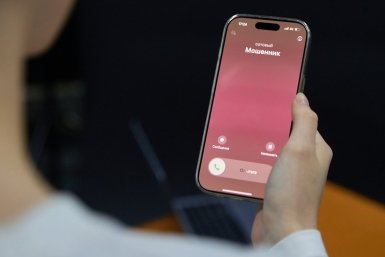 Краснодарец повелся на многоступенчатую схему развода и лишился 1,5 млн рублей