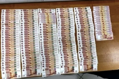 Пассажир в Сочи пытался вывезти в Грузию почти 2 млн рублей без декларации