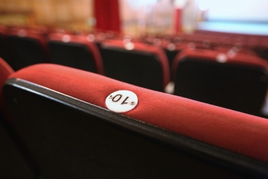 ВТБ: Кубань – в лидерах по использованию Пушкинских карт