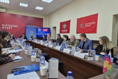 Круглый стол по трудоустройству ветеранов СВО прошёл в Краснодаре Андрей Веригин