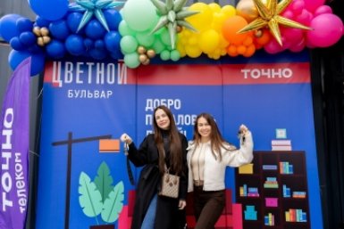 Новый уровень загородного комфорта: ГК ТОЧНО сдала первые дома ЖК &quotЦветной бульвар&quot в Северской Пресс-служба ГК ТОЧНО