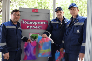 Росводоканал Краснодар передал в благотворительный фонд более 300 кг вещей